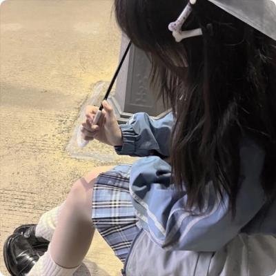 如是